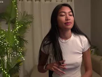 Freechat littlemiss_kira on Chaturbate