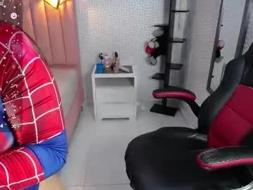 Away lorenadavies on Chaturbate