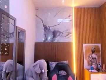 Away lorenadavies on Chaturbate