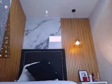 Away lorenadavies on Chaturbate