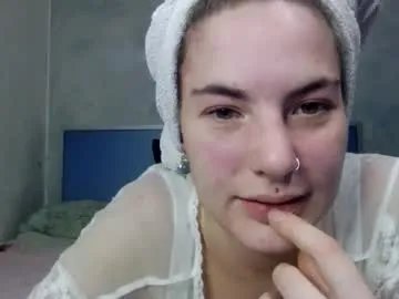 Freechat lumivex on Chaturbate