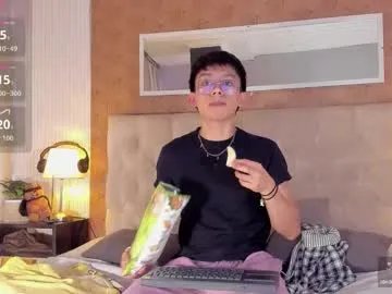 Freechat lyan_twink on Chaturbate