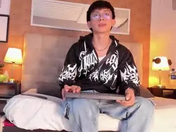 Freechat lyan_twink on Chaturbate