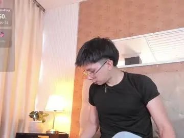 Freechat lyan_twink on Chaturbate
