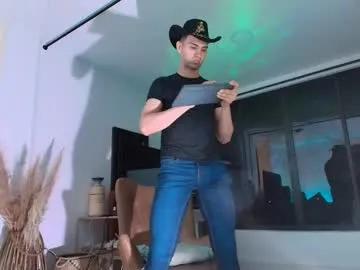 Freechat marcus_fire on Chaturbate