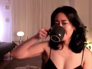 Freechat maybenanako on Chaturbate