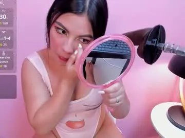 Freechat megan_texass on Chaturbate