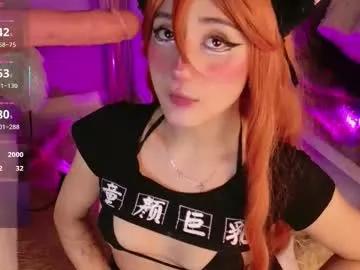 Freechat miia__baker on Chaturbate