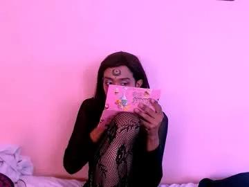 Freechat naiara_lust on Chaturbate