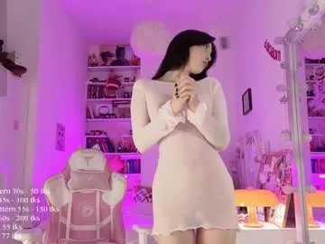 Freechat onecuteangel on Chaturbate