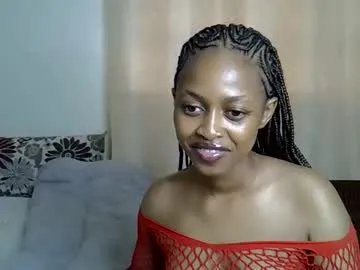 Freechat petitecaramell on Chaturbate