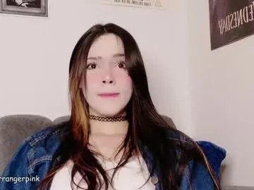 Freechat power_ranger_pink on Chaturbate