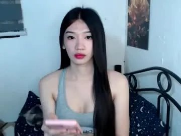 Freechat prettycumnotes69 on Chaturbate