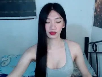 Freechat prettycumnotes69 on Chaturbate