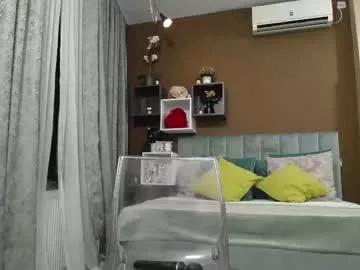 rebecablackx on Chaturbate 