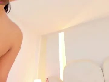 Freechat salomebell on Chaturbate