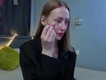 savannahcampanile on Chaturbate 