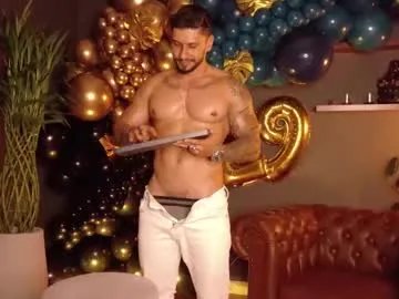 Freechat seth_vega_ on Chaturbate