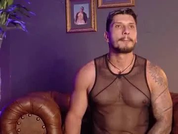 Freechat seth_vega_ on Chaturbate