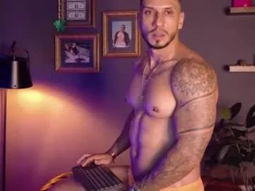 Freechat seth_vega_ on Chaturbate
