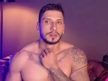 Freechat seth_vega_ on Chaturbate