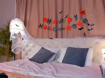 Private skelerata on Chaturbate