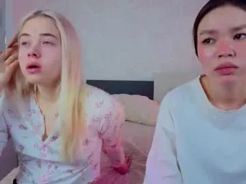 Private smile_with_nicole on Chaturbate