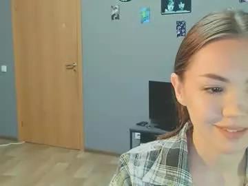 sweetieee_kira on Chaturbate 