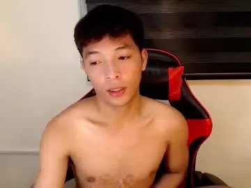Freechat urhotethanxx on Chaturbate