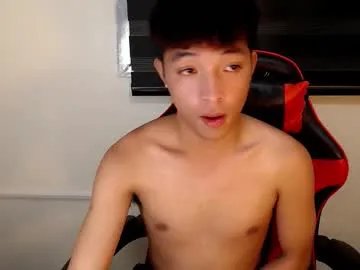 Freechat urhotethanxx on Chaturbate