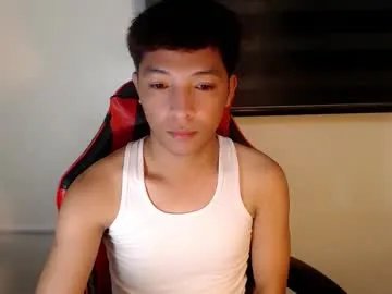 Freechat urhotethanxx on Chaturbate