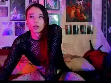 Freechat vetansenda on Chaturbate