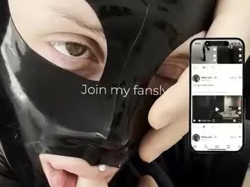 Freechat vinylstore on Chaturbate