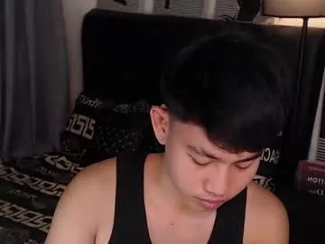 Freechat xcigbatecum on Chaturbate