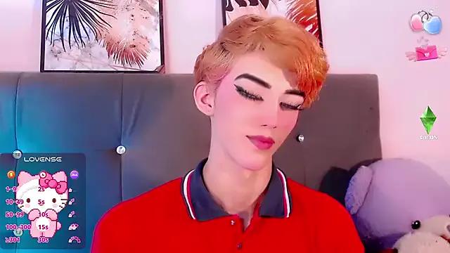 Baby_FenixTS on StripChat 